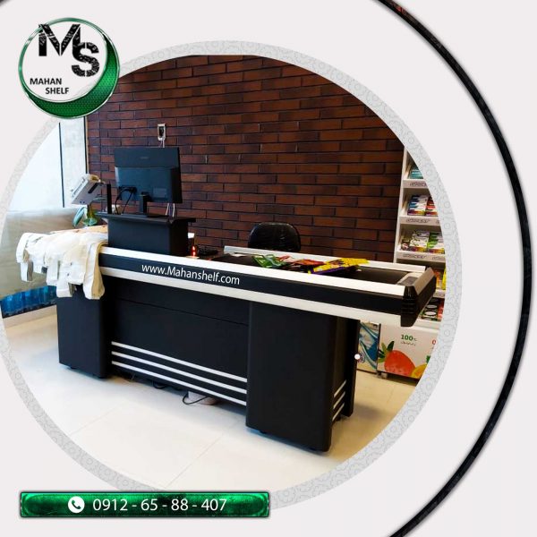 Mizchekout2 میز چک اوت - میز صندوق فروشگاهی