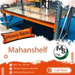 قفسه راک سنگین