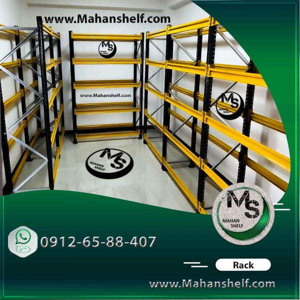 قفسه راک سنگین صنعتی انبار