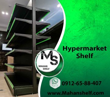 قفسه لاکچری فروشگاهی