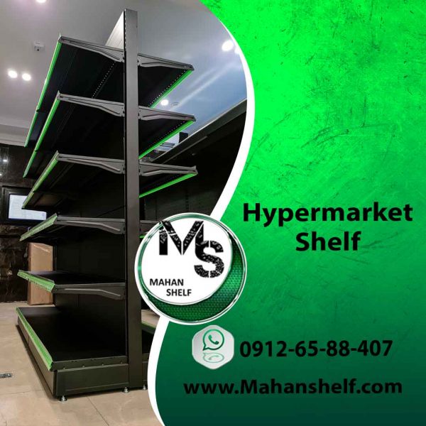 قفسه لاکچری فروشگاهی