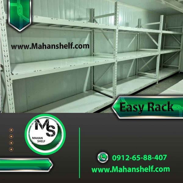 قفسه رستوران