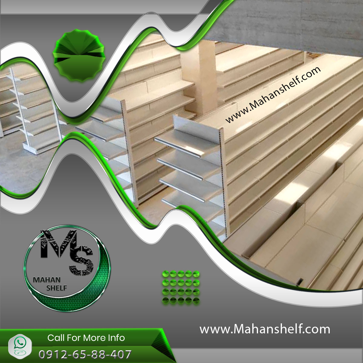 Ghafaseh-Hyperi-04