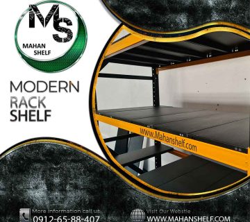 قفسه لوازم یدکی