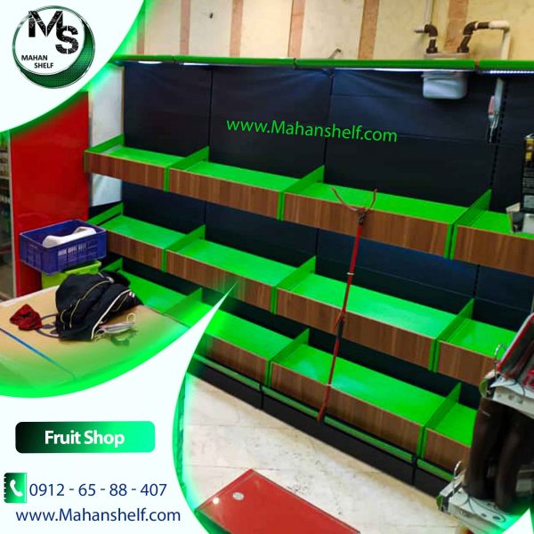 Fruit-Store-01 قفسه میوه - شلف میوه