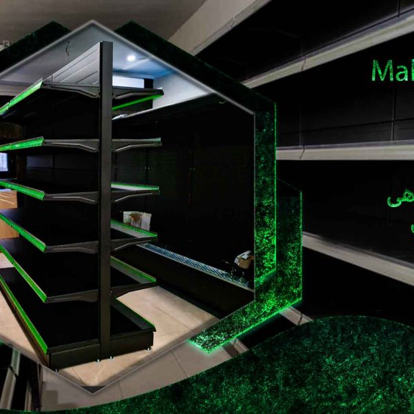 محصولات قفسه بندی