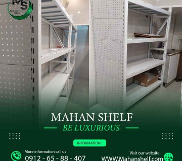 قفسه-بندی-شیراز