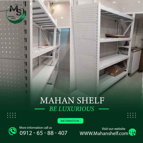 قفسه-بندی-شیراز قفسه-بندی-شیراز