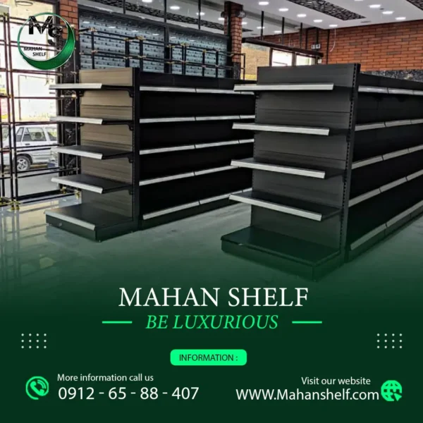 قفسه-فروشگاهی-دوطرفه