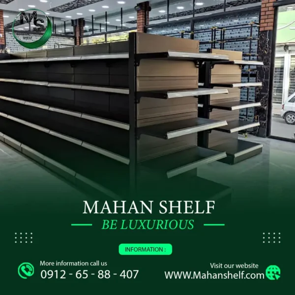 قفسه-فروشگاهی-دوطرفه