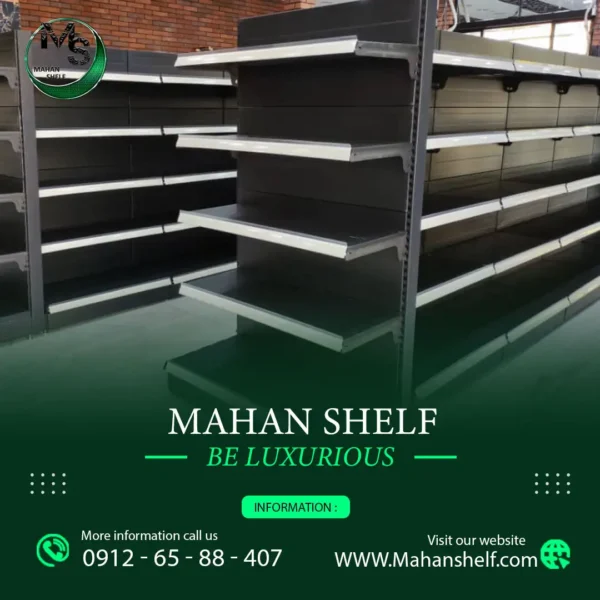 قفسه-فروشگاهی-دوطرفه