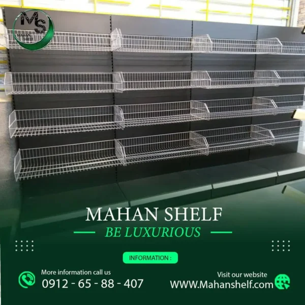 قفسه-فروشگاهی-یکطرفه