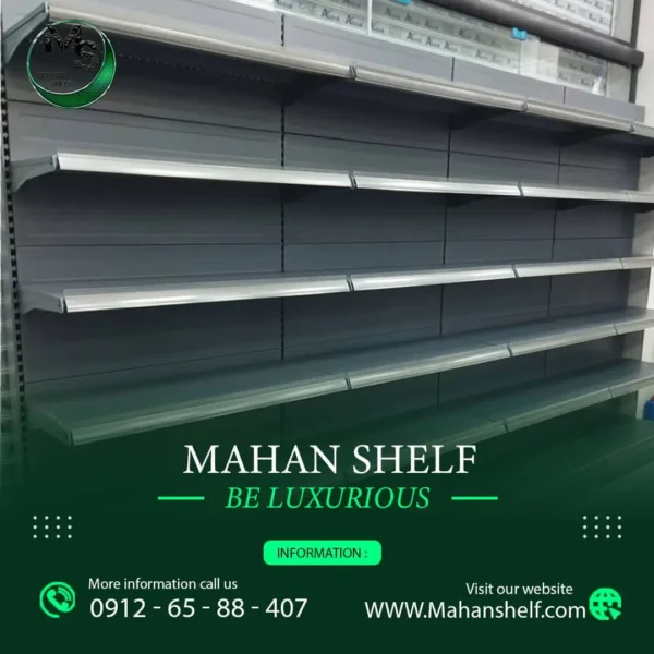 قفسه-فروشگاهی-یکطرفه