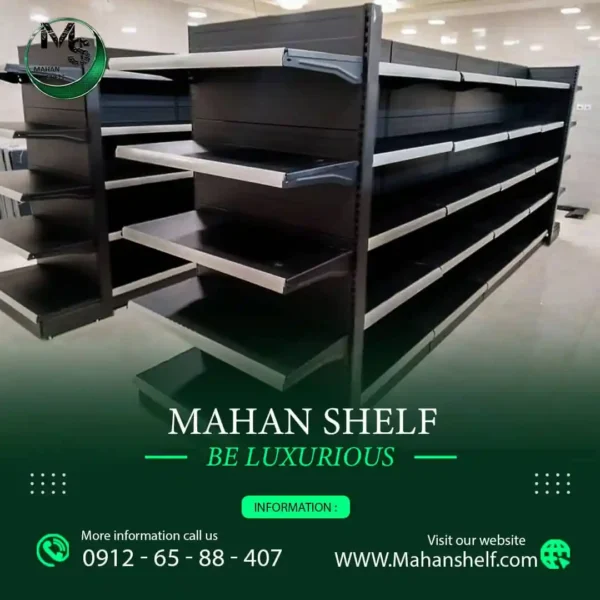 قفسه-فروشگاهی-سرلاین