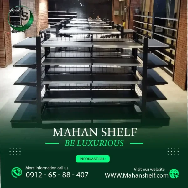 قفسه-فروشگاهی-پشت-توری-سرلاین