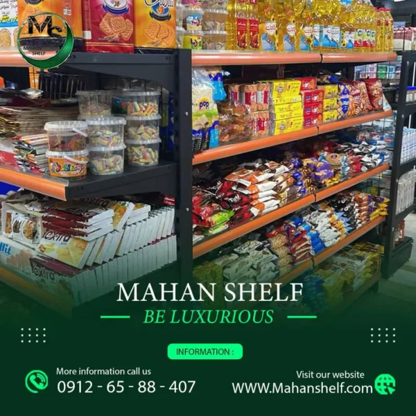 قفسه فروشگاهی طرح ترک قفسه فروشگاهی طرح ترک