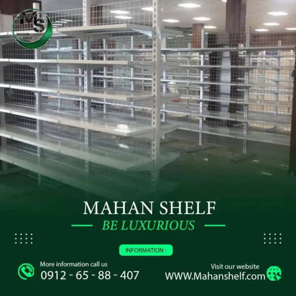 قفسه فروشگاهی طرح ترک قفسه فروشگاهی طرح ترک