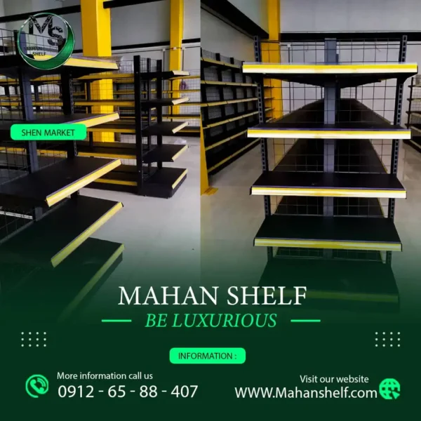 قفسه-بندی-کرج قفسه-بندی-کرج