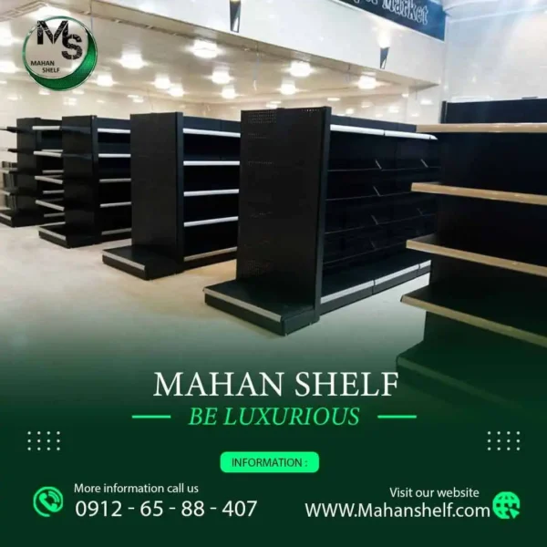 قفسه-فروشگاهی-مهرشهر قفسه-فروشگاهی-مهرشهر