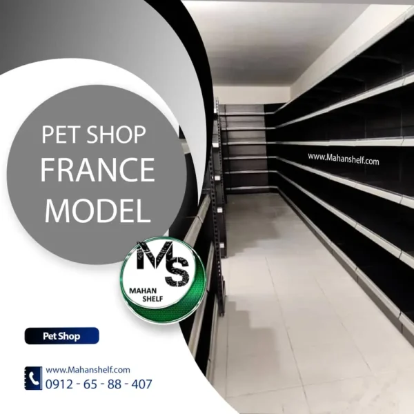 قفسه-بندی-دیوار-فروشگاه