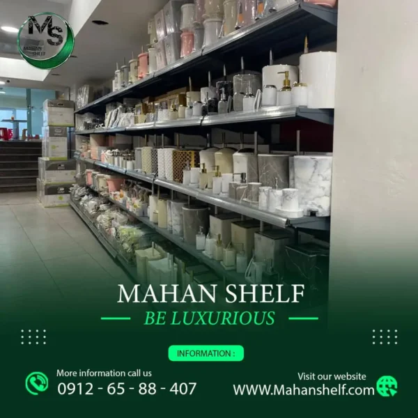 قفسه-بندی-دیوار-فروشگاه