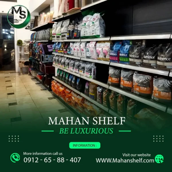 قفسه-بندی-دیوار-فروشگاه