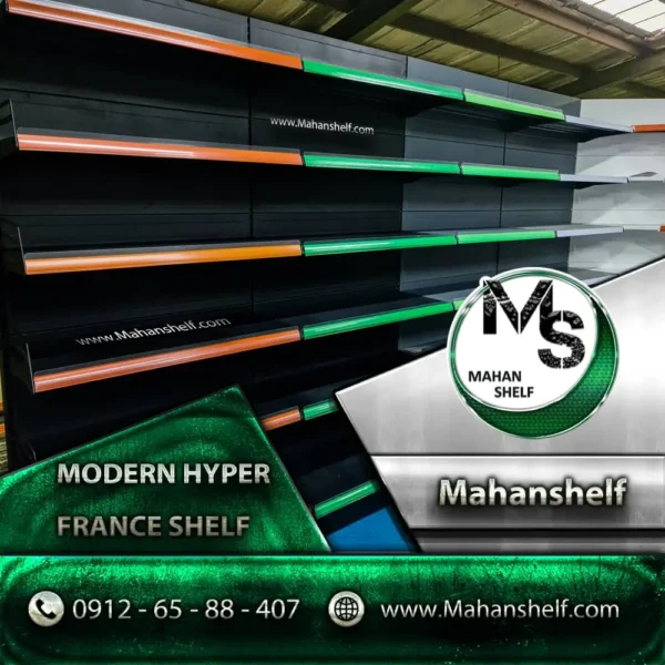 قفسه-بندی-دیوار-فروشگاه