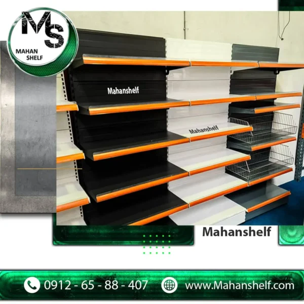 قفسه-بندی-دیوار-فروشگاه