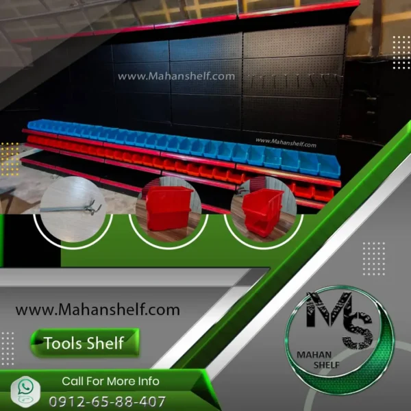 قفسه-بندی-دیوار-فروشگاه