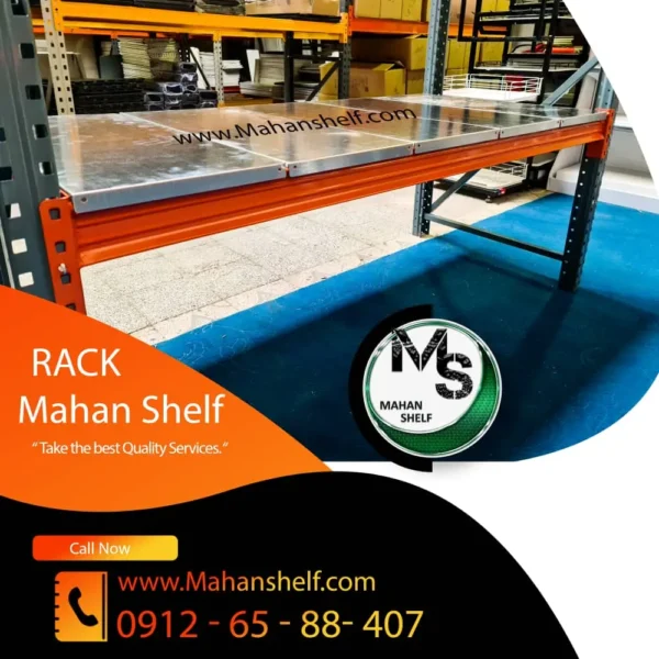 قفسه-راک-سنگین-صنعتی