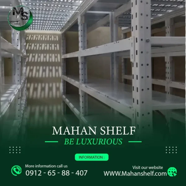 قفسه-راک-سنگین-صنعتی