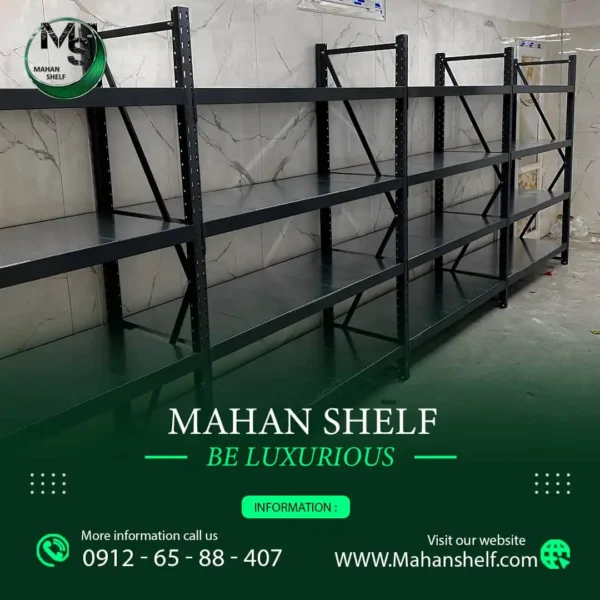 قفسه-راک-نیمه-سنگین-صنعتی (1) قفسه-راک-نیمه-سنگین-صنعتی