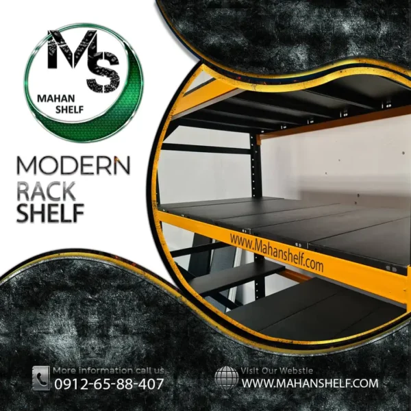 قفسه-راک-نیمه-سنگین-صنعتی