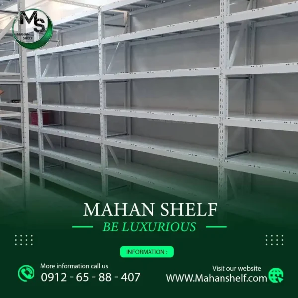 قفسه-راک-نیمه-سنگین-صنعتی (2) قفسه-راک-نیمه-سنگین-صنعتی