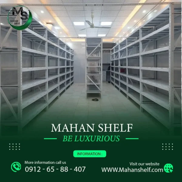 قفسه-راک-نیمه-سنگین-صنعتی