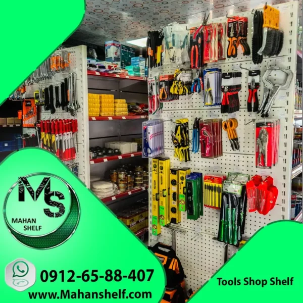 قفسه-فروشگاهی-قدیمی