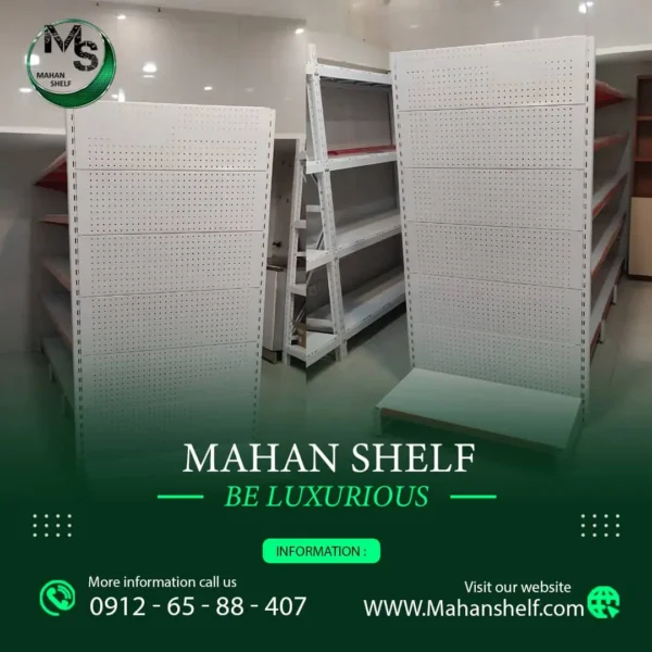 قفسه-فروشگاهی-قدیمی