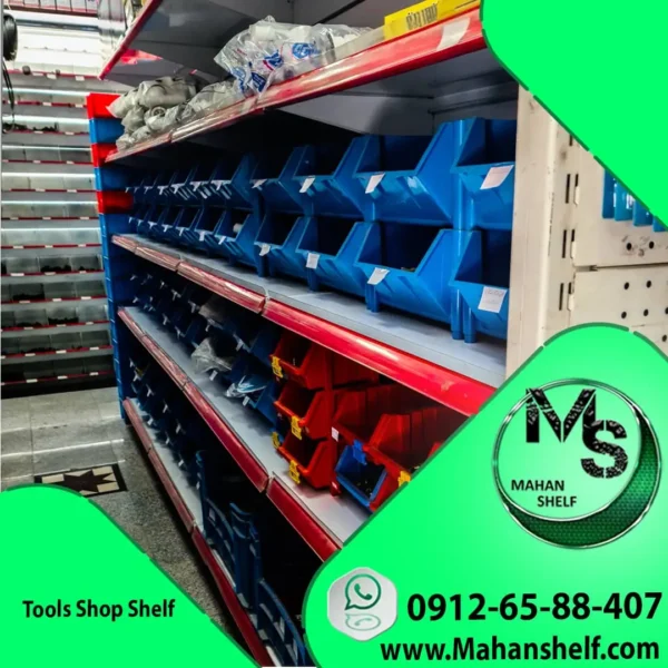 قفسه-فروشگاهی-قدیمی