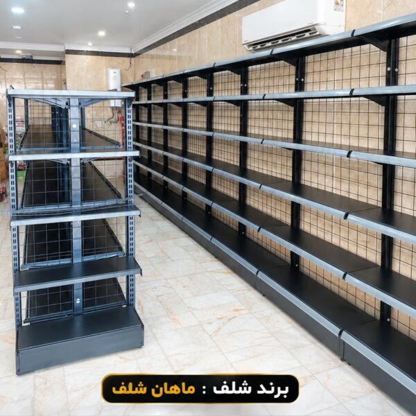 طراحی هایپرمارکت (4) طراحی هایپرمارکت