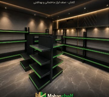 قیمت-قفسه-فروشگاهی